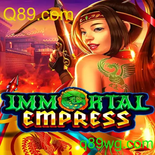 ImmortalEmpress